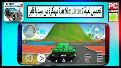 تحميل لعبة Car Simulator 2 APK مهكرة 2024 للاندرويد وللايفون من ميديا فاير 15