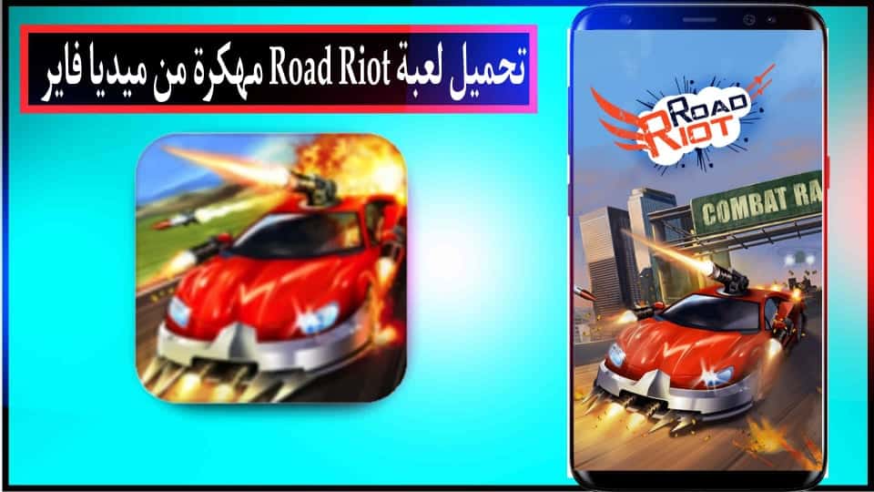 تحميل لعبة Eatventure APK مهكرة اخر اصدار 2023 للاندرويد وللايفون مجانا 1