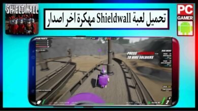 تحميل لعبة Shieldwall 2026 للاندرويد وللكمبيوتر بحجم صغير من ميديا فاير 29