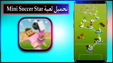تحميل لعبة Mini Soccer Star APK مهكرة للاندرويد وللايفون 2024 من ميديا فاير 12