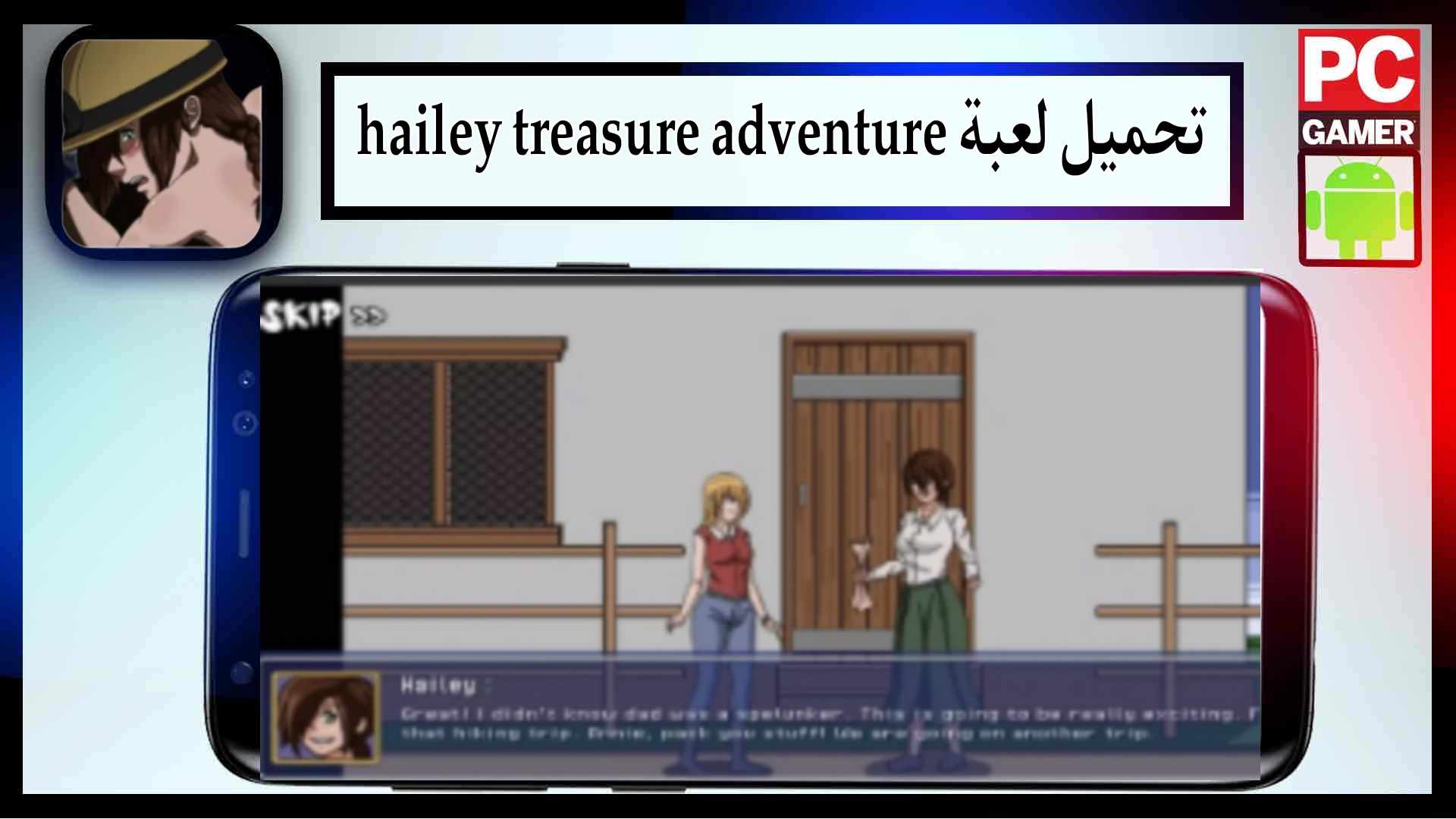 تحميل لعبة hailey treasure adventure للاندرويد اخر اصدار 2024 من ميديا فاير 1