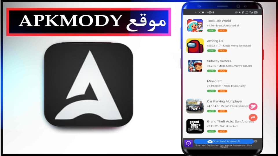 موقع APKMODY لتحميل الالعاب المهكرة 2024 للاندرويد وللايفون اخر اصدار APK