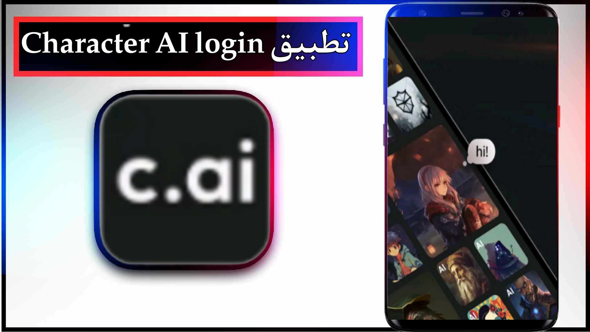 موقع evoto ai لتعديل الصور باذكاء الاصطناعي مجانا 2023
