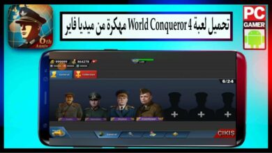 تحميل لعبة World Conqueror 4 مهكرة 2025 للاندرويد وللايفون من ميديا فاير 5