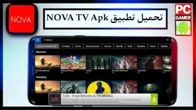 تحميل تطبيق NOVA TV Apk نوفا تيفي احدث اصدار 2024