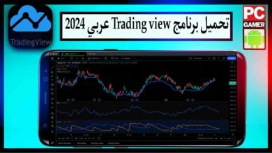 تحميل كينج روت king root القديم من ميديا فاير الاصلي 2024 مجانا