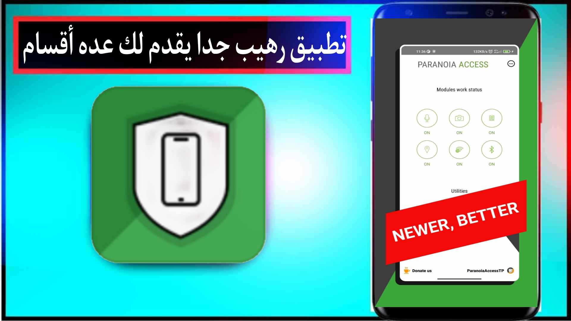 تطبيق رهيب جدا يقدم لك عدة أقسام يمكنك الوصول إليها بسهولة 2024 مجانا 1 تطبيق رهيب جدا يقدم لك عدة أقسام يمكنك الوصول إليها بسهولة 2024 مجانا