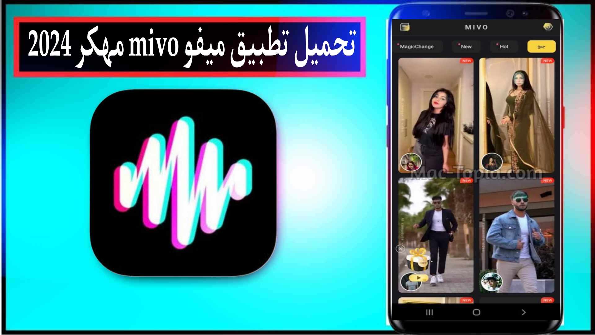 تحميل تطبيق ميفو Mivo Pro مهكر 2024 لتصميم الفيديوهات للاندرويد وللايفون مجانا