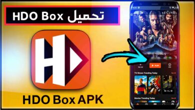 تحميل تطبيق HDO Box APK للاندرويد اخر اصدار 2025 6