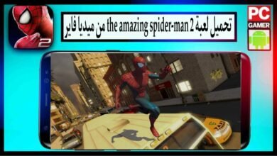 تحميل لعبة The Amazing Spider Man 2 مهكرة من ميديا فاير للكمبيوتر وللاندرويد 2024 24
