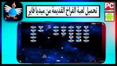 تحميل لعبة الفراخ القديمة للموبايل مهكرة بدون نت مع الشفرات 2015 5