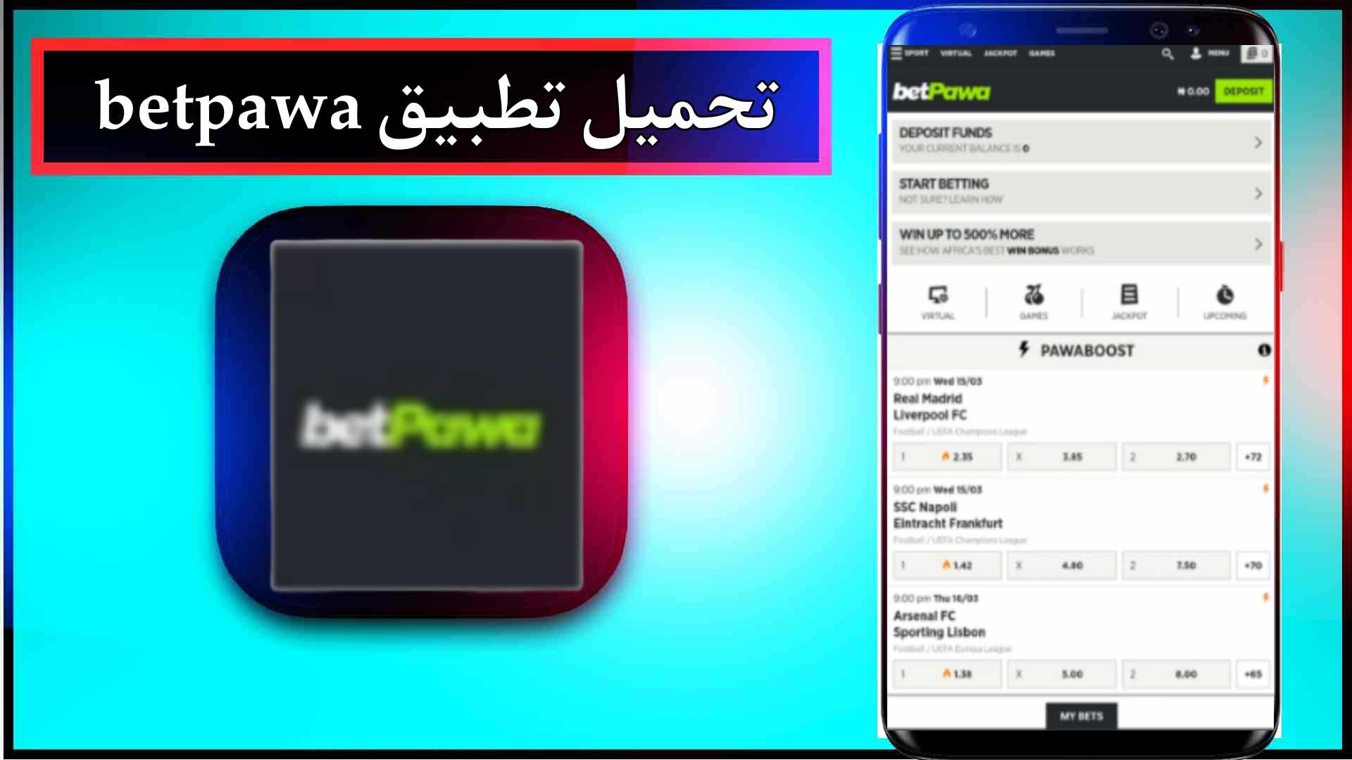 تحميل تطبيق betpawa app للاندرويد وللايفون اخر اصدار 2023 من ميديا فاير 1