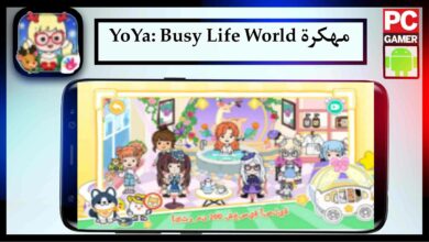 تحميل لعبة yoya busy life world مهكرة للاندرويد وللايفون من ميديا فاير 4