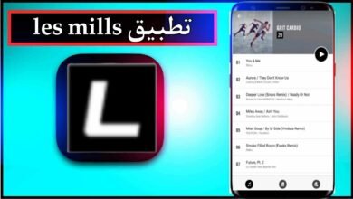 تحميل تطبيق les mills للاندرويد وللايفون اخر اصدار 2024 مجانا 14