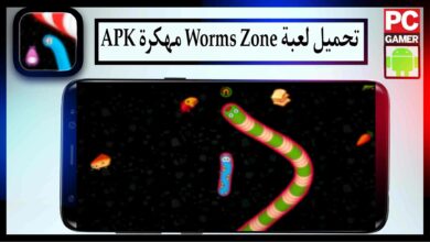 تحميل لعبة wormszone.io apk مهكرة 2024 للاندرويد وللايفون من ميديا فاير 20