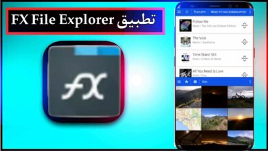 تحميل تطبيق FX File Explorer Pro APK للاندرويد وللايفون 2024 من ميديا فاير 27