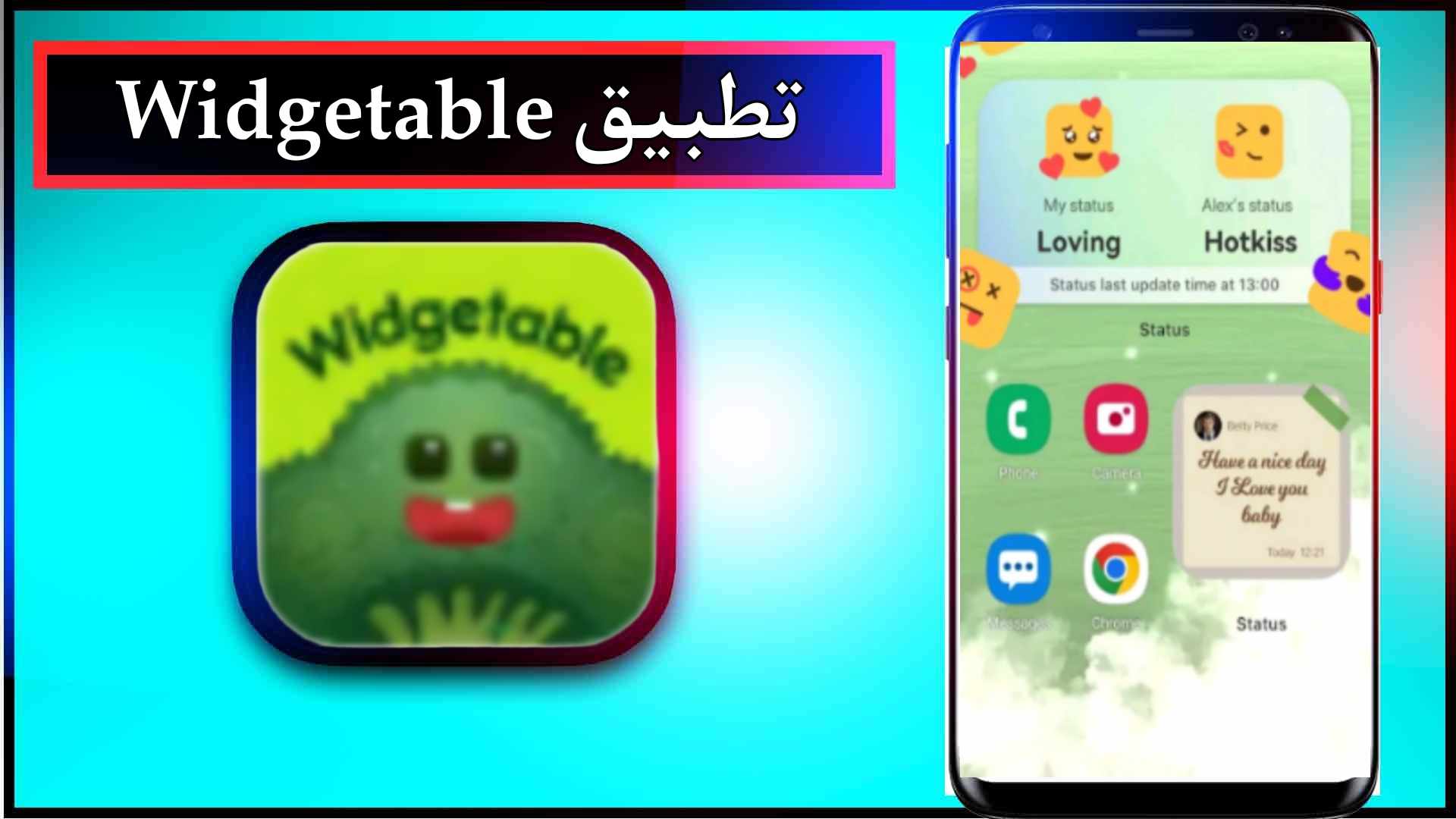 تحميل تطبيق Widgetable Mod APK مهكر للاندرويد وللايفون اخر اصدار 2024 من ميديا فاير 2