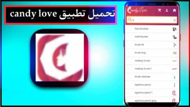 تحميل تطبيق candy love للاندرويد اخر اصدار 2024 من ميديا فاير 24