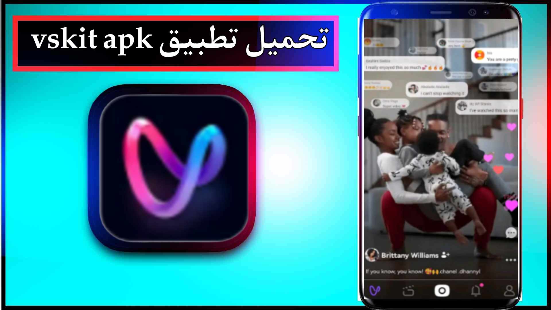 تحميل تطبيق vskit للاندرويد وللايفون اخر اصدار 2024 من ميديا فاير 2
