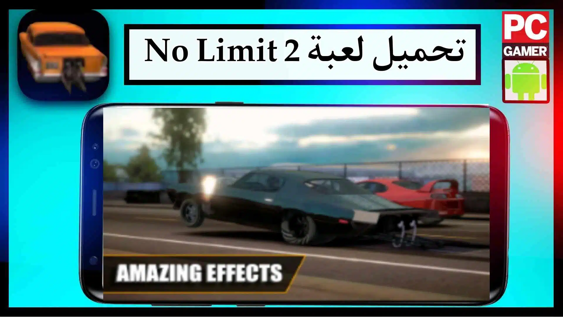 تحميل لعبة no limit 2 مهكرة اخر اصدار 2024 للاندرويد وللايفون من ميديا فاير 2 تحميل لعبة no limit 2 مهكرة اخر اصدار 2024 للاندرويد وللايفون من ميديا فاير