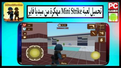 تنزيل لعبة منسترك MiniStrike مهكرة النسخة القديمة بدون إنترنت للاندرويد 2026 مجانا 3