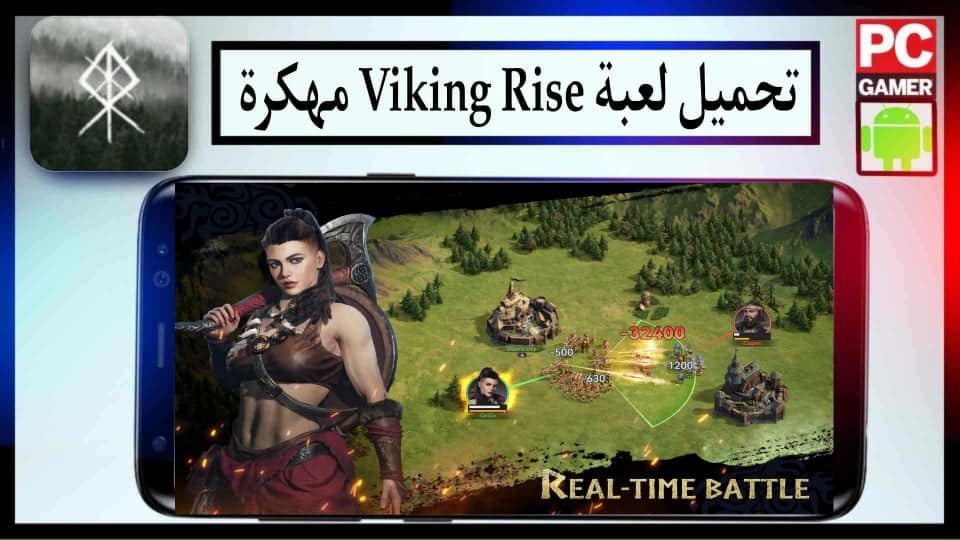 تنزيل لعبة Viking Rise APK مهكرة للاندرويد وللكمبيوتر اخر اصدار 2024 من ميديا فاير 2 تنزيل لعبة Viking Rise APK مهكرة للاندرويد وللكمبيوتر اخر اصدار 2024 من ميديا فاير