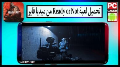 تحميل لعبة Ready or Not apk للكمبيوتر وللاندرويد اخر اصدار 2024 من ميديا فاير 17