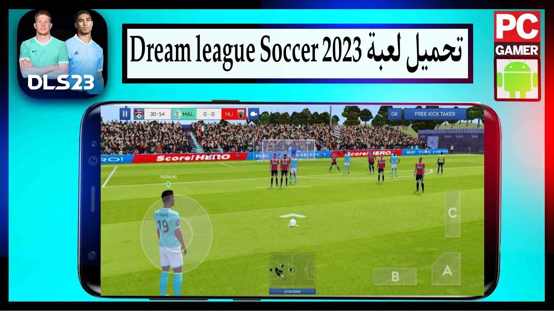 تحميل لعبة Dream league soccer 2023 مهكرة للاندرويد بدون نت من ميديا فاير 1 https://apps.apple.com/us/app/dream-league-soccer-2024/id1462911602