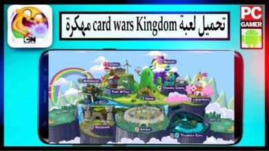 تحميل لعبة Card Wars Kingdom مهكرة للاندرويد والايفون 2024 من ميديا فاير