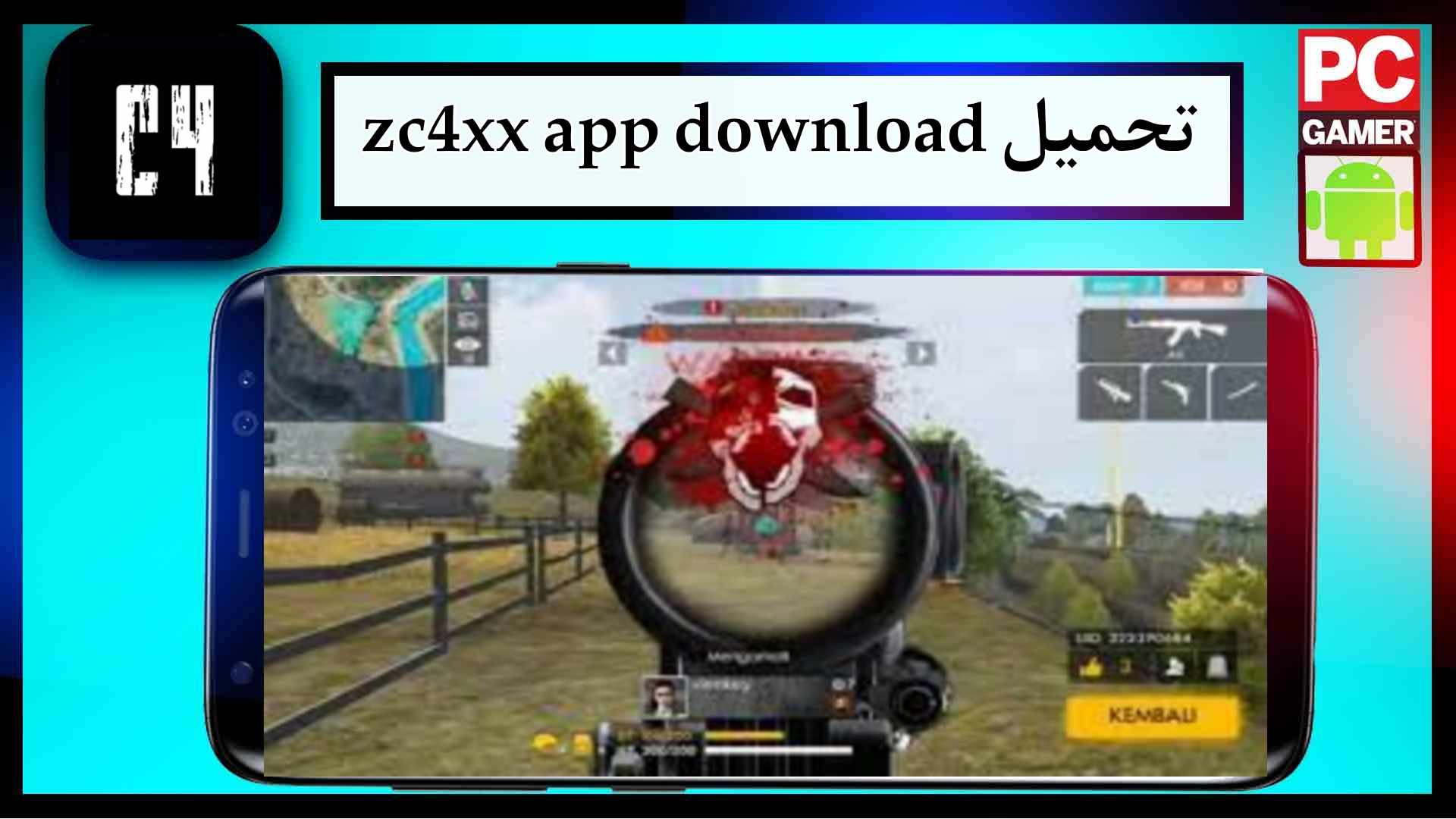 تحميل تطبيق zc4xx ios لتهكير فري فاير 2024 مجانا من ميديا فاير