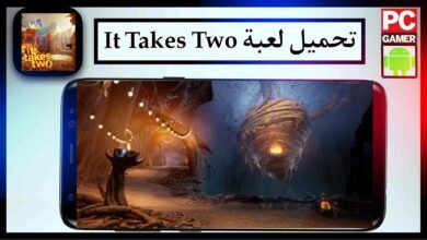 تحميل لعبة it takes two مهكرة للجوال وللكمبيوتر بحجم صغير 2024 من ميديا فاير 14