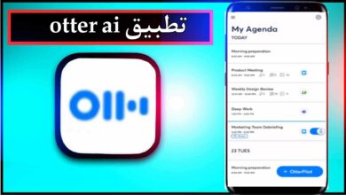 تحميل تطبيق otter ai apk بالعربي للاندرويد وللايفون 2024 برابط مباشر 21
