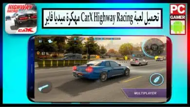 تحميل لعبة CarX Highway Racing مهكرة للاندرويد وللايفون 2024 من ميديا فاير 10