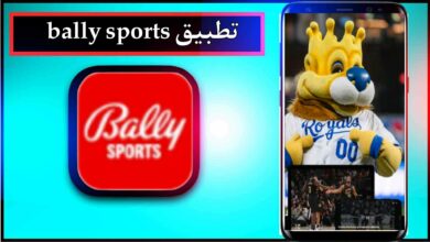 تحميل تطبيق bally sports app للاندرويد وللايفون اخر اصدار 2024 برابط مباشر 34