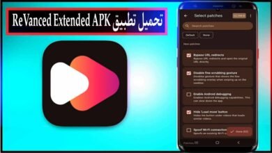 تحميل تطبيق ReVanced Extended APK للاندرويد 2024 بدون اعلانات اخر اصدار مجانا 24