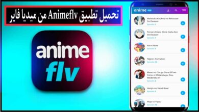 تحميل تطبيق Animeflv لمشاهدة الانمي للاندرويد وللايفون 2024 اخر اصدار مجانا 13