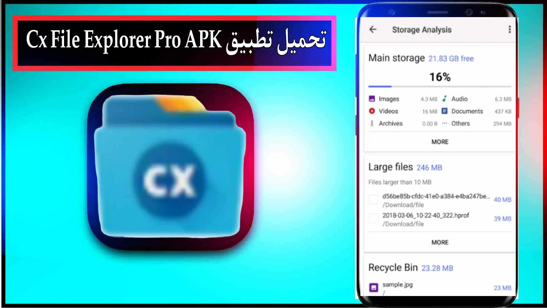 تحميل تطبيق Cx File Explorer Pro APK مهكر للاندرويد وللايفون اخر اصدار 2026 مجانا 3 تحميل تطبيق Cx File Explorer Pro APK مهكر للاندرويد وللايفون اخر اصدار 2026 مجانا 2