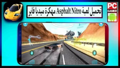 تحميل لعبة أسفلت نيترو Asphalt Nitro مهكرة 2025 للاندرويد وللكمبيوتر من ميديا فاير 28