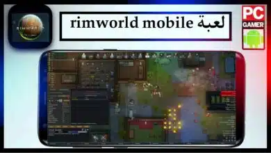 تحميل لعبة rimworld mod للاندرويد وللكمبيوتر اخر اصدار 2024 من ميديا فاير 10
