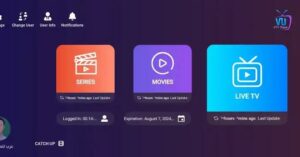 تحميل تطبيق VU IPTV Player APK مهكر للاندرويد 2026 مع كود التفعيل اخر إصدار 1