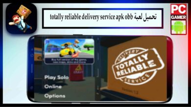 تحميل لعبة totally reliable delivery service apk obb مهكرة للاندرويد وللايفون اخر اصدار 2024 مجانا 29