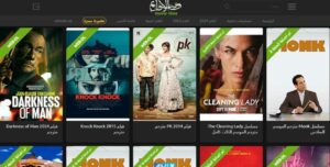 تحميل تطبيق وقت الافلام لمشاهدة الافلام والمسلسلات 2024 مجانا برابط مباشر 5 تحميل تطبيق وقت الافلام لمشاهدة الافلام والمسلسلات 2024 مجانا برابط مباشر 4