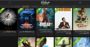 تحميل تطبيق وقت الافلام لمشاهدة الافلام والمسلسلات 2024 مجانا برابط مباشر 2