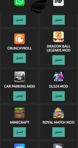 موقع uapps لتحميل التطبيقات والالعاب المهكرة 2024 مجانا 1