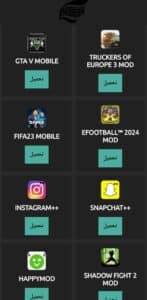 موقع uapps لتحميل التطبيقات والالعاب المهكرة 2024 مجانا 2