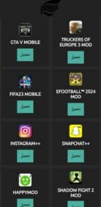 موقع uapps لتحميل التطبيقات والالعاب المهكرة 2024 مجانا 4 موقع uapps لتحميل التطبيقات والالعاب المهكرة 2024 مجانا 3
