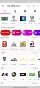 تحميل تطبيق Streamz tv لمشاهدة القنوات بث مباشر للاندرويد وللايفون 2024 مجانا 1