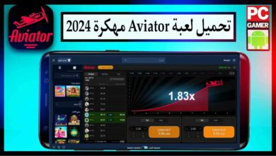 تحميل لعبة Aviator game APK مهكرة 2024 للاندرويد وللايفون من ميديا فاير