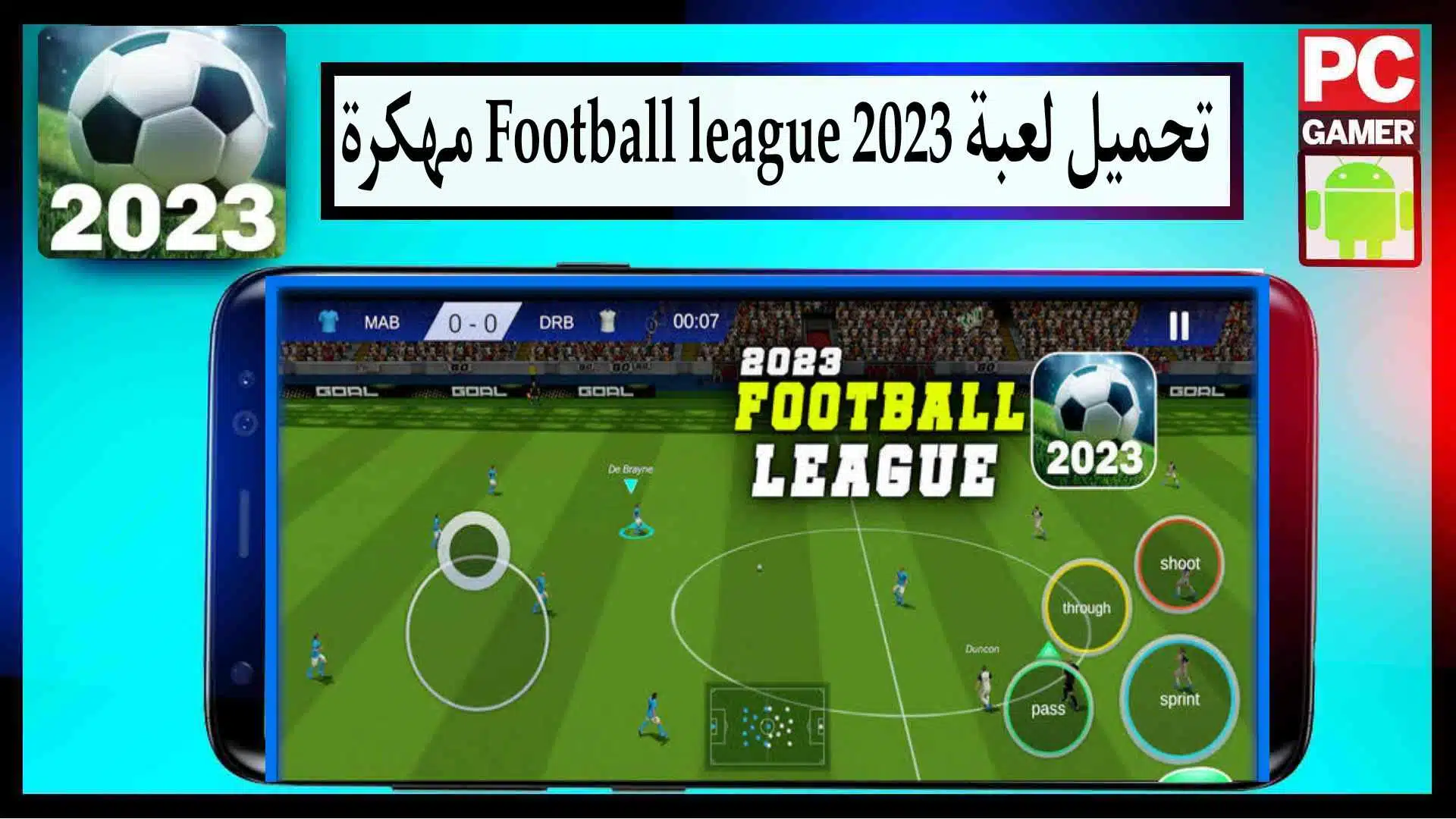 تحميل لعبة football league 2023 مهكرة للاندرويد وللكمبيوتر 2024 من ميديا فاير