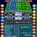 تحميل لعبة Winning Eleven 3 الاصلية للاندرويد وللكمبيوتر من ميديا فاير 2 تحميل لعبة Winning Eleven 3 الاصلية للاندرويد وللكمبيوتر من ميديا فاير 1